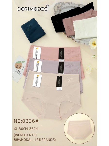 Majtki damskie, size xl paczka 24szt ,mix kolor