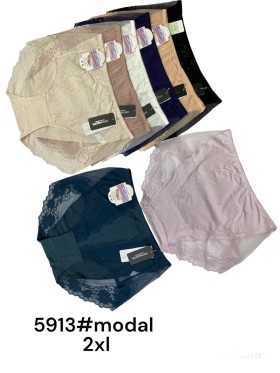 Majtki damskie, size 2xl paczka 24szt ,mix kolor