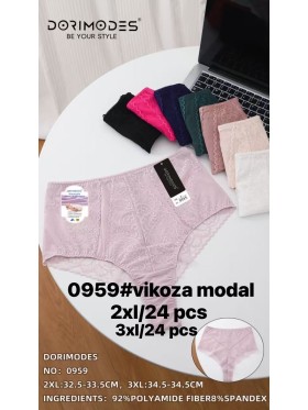 Majtki damskie, size 3xl paczka 24szt ,mix kolor