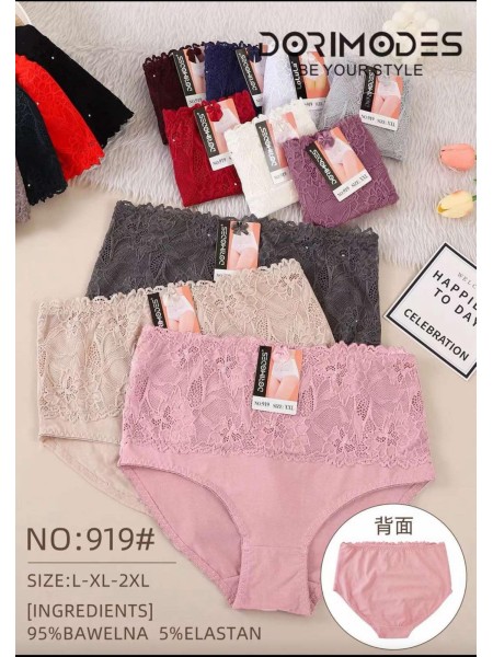 Majtki damskie, size l-2xl paczka 24szt ,mix kolor