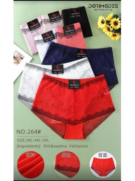 Majtki damskie, size 3-5xl paczka 24szt ,mix kolor