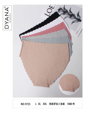 Majtki damskie, size l-2xl paczka 24szt ,mix kolor