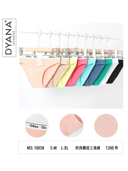 Majtki damskie, size s-xl paczka 24szt ,mix kolor