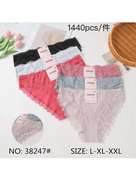 Majtki damskie, size l-2xl paczka 24szt ,mix kolor