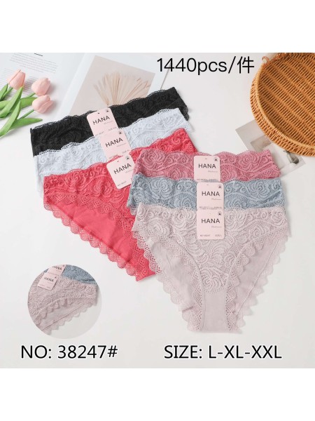 Majtki damskie, size l-2xl paczka 24szt ,mix kolor