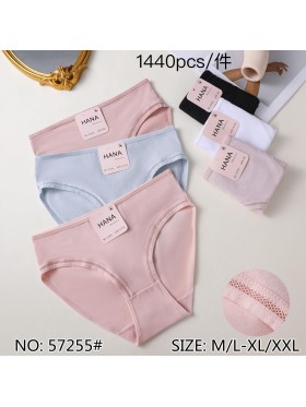 Majtki damskie, size m-2xl paczka 24szt ,mix kolor