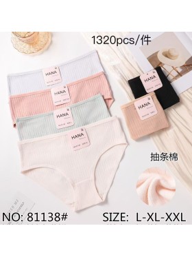 Majtki damskie, size l-2xl paczka 24szt ,mix kolor