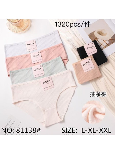 Majtki damskie, size l-2xl paczka 24szt ,mix kolor