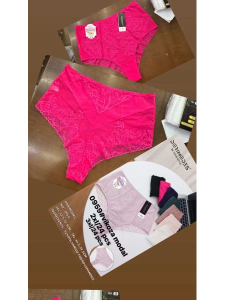 Majtki damskie, size 3xl paczka 24szt ,mix kolor