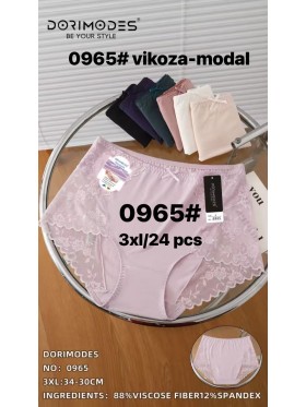 Majtki damskie, size 3xl paczka 24szt ,mix kolor