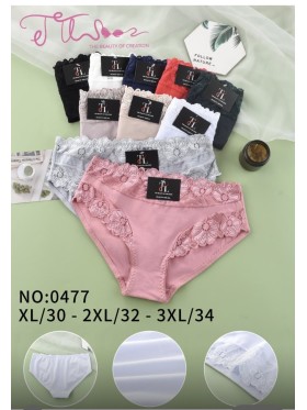 Majtki damskie, size xl-3xl paczka 24szt ,mix kolor