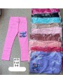Leginsy  DZIECIĘCA ,size 5-8 lat,paczka 5szt,1kolor