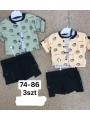 Komplety DZIECIĘCA ,size 74-86,paczka 3szt,1kolor