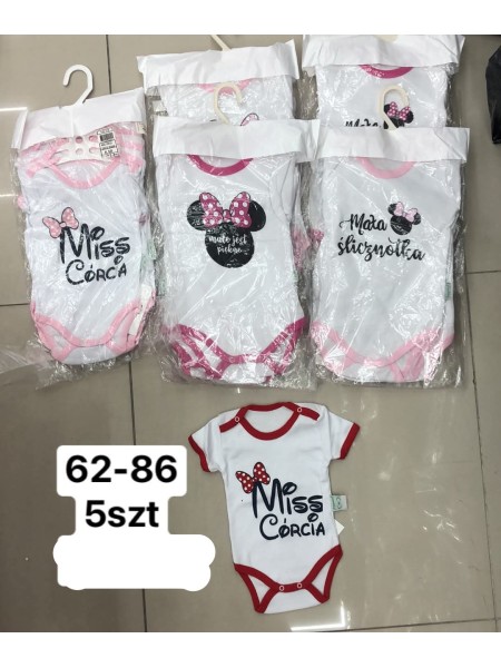Body  DZIECIĘCA ,size  62-86,paczka 5szt,1kolor
