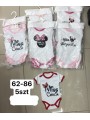 Body  DZIECIĘCA ,size  62-86,paczka 5szt,1kolor