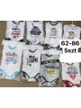 Body  DZIECIĘCA ,size  62-86,paczka 5szt,1kolor