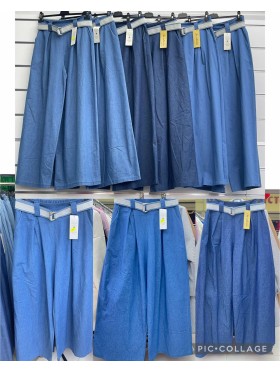 Spodnie damskie wlolskie,size uni ,paczka 6szt, mix kolor