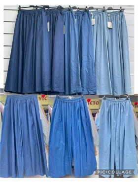 Spodnie damskie wlolskie,size uni ,paczka 6szt, mix kolor