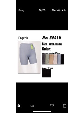 Legginsy damskie ,  Size  XL-4XL ,paczka 12szt,MIX kolor