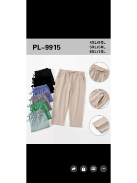 Rybaczki damskie ,  Size 4-7XL ,paczka 12szt,MIX kolor