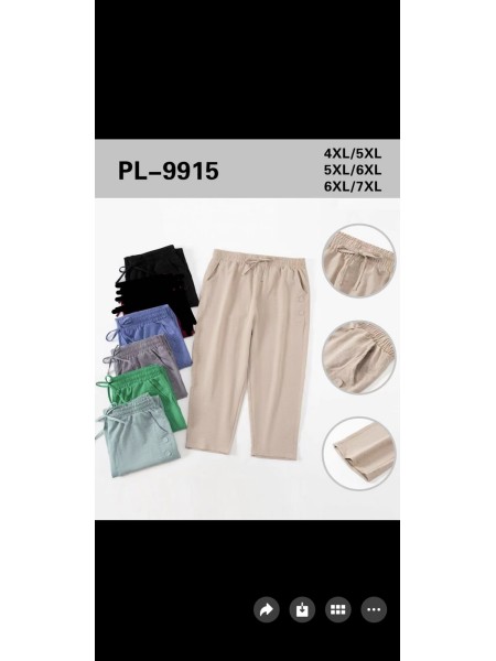 Rybaczki damskie ,  Size 4-7XL ,paczka 12szt,MIX kolor