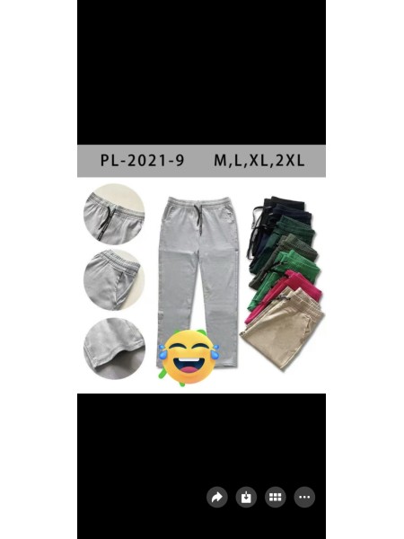 Spodnie damskie ,  SizeM-2XL ,paczka 12szt,MIX kolor