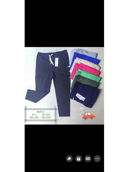 Spodnie damskie ,  SizeM-6XL ,paczka 12szt,MIX kolor