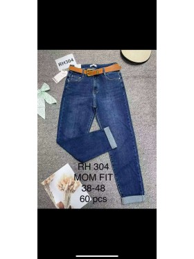 Jeansy damskie , size 38-48 paczka 10szt,