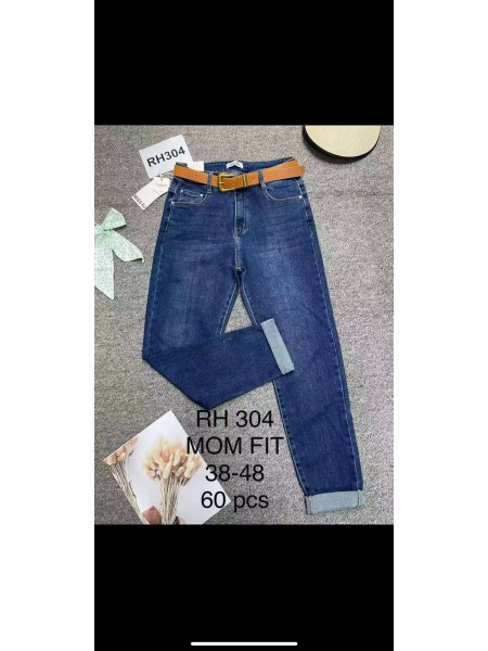 Jeansy damskie , size 38-48 paczka 10szt,