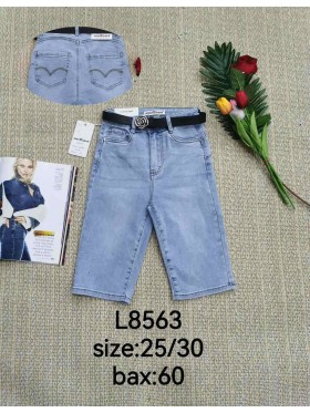 Spodenki dresowe damskie , size 25-30 paczka 12szt,