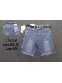 Spodenki dresowe damskie , size 25-30 paczka 12szt,