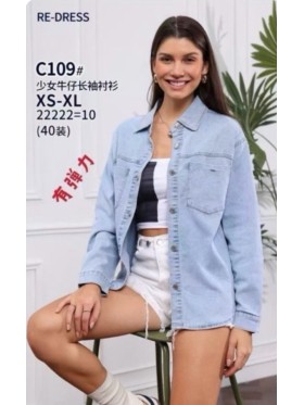 Kurtki Jeansowe damskie , size XS-XL paczka 10szt,
