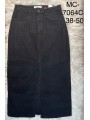 Spódnica długa jeansowa damska , size 38-50 paczka 10szt,