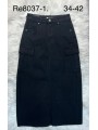 Spódnica długa jeansowa damska , size 34-42 paczka 10szt,
