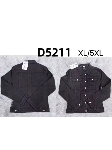 Kurtki Jeansowe damskie , size XL-5XL paczka 10szt,