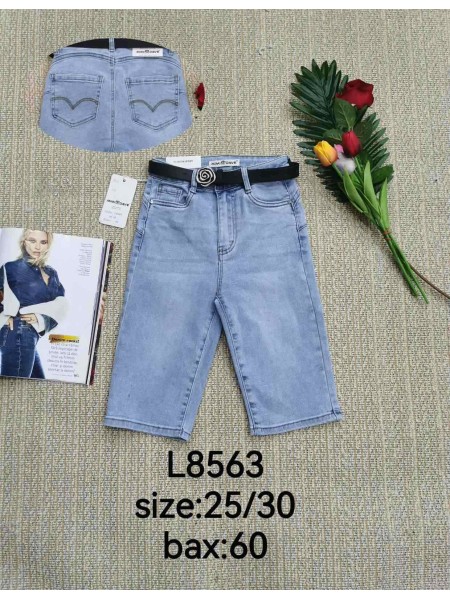 Spodenki dresowe damskie , size 25-30 paczka 12szt,
