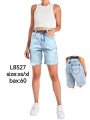 Spodenki dresowe damskie , size XS-XL paczka 12szt,