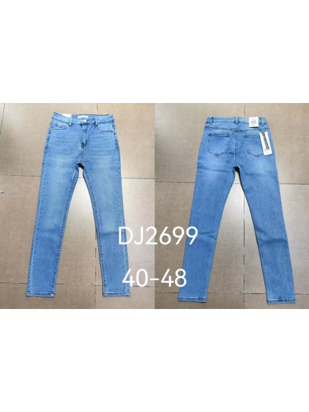Jeansy damskie , size 40-48 paczka 10szt,
