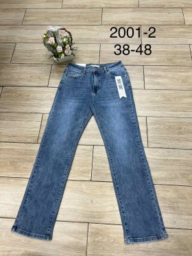 Jeansy damskie , size 38-48 paczka 12szt,