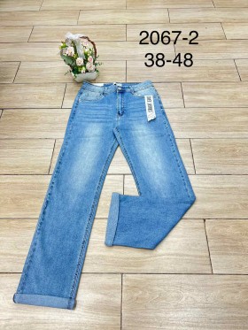 Jeansy damskie , size 38-48 paczka 12szt,