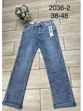 Jeansy damskie , size 38-48 paczka 12szt,