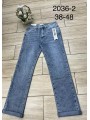 Jeansy damskie , size 38-48 paczka 12szt,