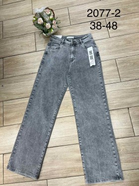 Jeansy damskie , size 38-48 paczka 12szt,