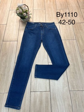 Jeansy damskie , size 42-50 paczka 12szt,