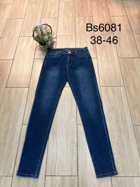 Jeansy damskie , size 38-46 paczka 10szt,