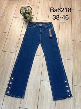 Jeansy damskie , size 38-46 paczka 10szt,