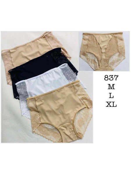 Majtki damskie, size M-xl paczka 24szt ,mix kolor