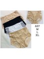 Majtki damskie, size M-xl paczka 24szt ,mix kolor