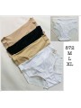 Majtki damskie, size M-xl paczka 24szt ,mix kolor