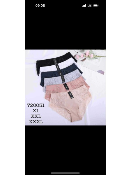 Majtki damskie, size XL-3xl paczka 24szt ,mix kolor